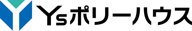 Ysポリーハウス
